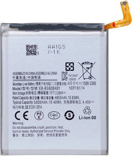 EB-BS908ABY Baterie de înlocuire compatibilă 4500mAh pentru Samsung Galaxy S22 Ultra 5G
