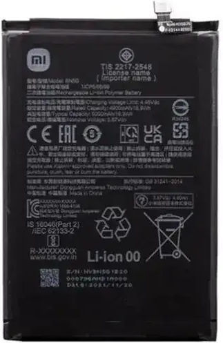 Xiaomi BN5G Μπαταρία Αντικατάστασης 5000mAh για Redmi 10A / Redmi 10C