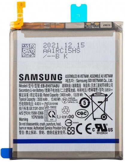 Samsung EB-BN970ABU Service Pack Μπαταρία Αντικατάστασης 3500mAh για Galaxy Note 10