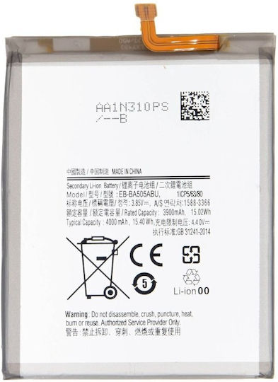 Ersatzakku 4000mAh für Galaxy A50