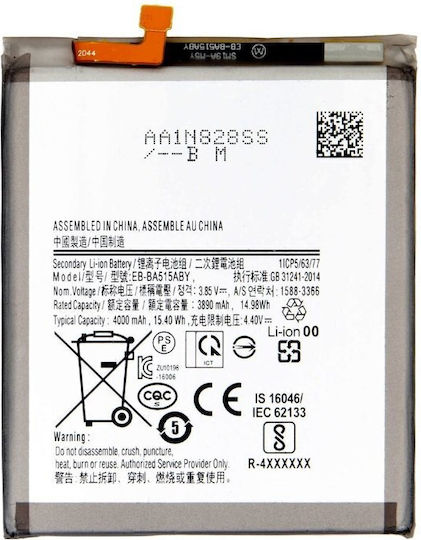 Ersatzakku 4000mAh für Galaxy A50