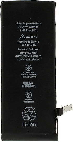 616-0804 Съвместима заместителна батерия 1810mAh за iPhone 6