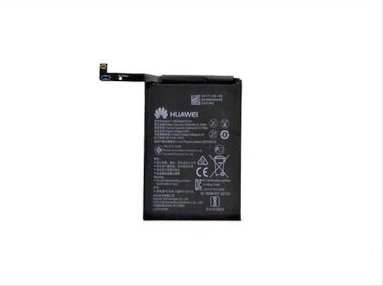 Huawei HB356687ECW Service Pack Replacement Battery 3340mAh for Huawei models compatible with HB356687ECW