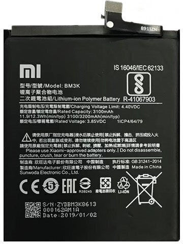 Xiaomi BM3K Ersatzakku 3200mAh für Xiaomi Mi Mix 3