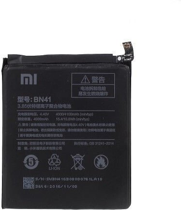 Xiaomi BN41 Replacement Battery 4100mAh for Redmi Note 4