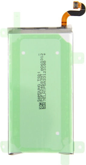 Samsung EB-BG955ABE Μπαταρία Αντικατάστασης 3500mAh για Galaxy S8+