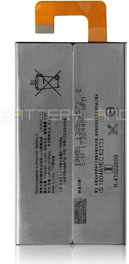 LIP1641ERPXC Kompatibler Ersatzakku 2700mAh für Xperia XA1 Ultra