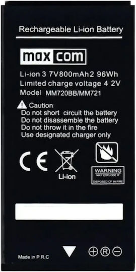 MaxCom 23629 Ersatzakku 800mAh für MM720/MM721