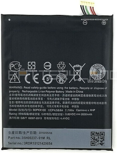 HTC B0PKX100 Μπαταρία Αντικατάστασης 2000mAh για Desire 626/626G