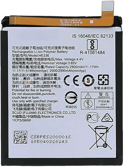Nokia HE336 Съвместима заместителна батерия 2900mAh за okia 5
