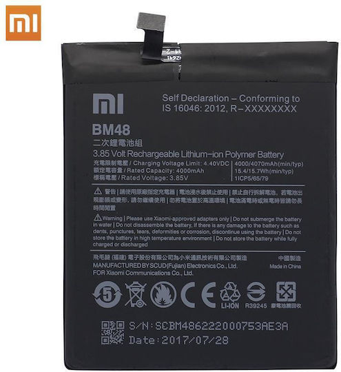 Xiaomi BM48 Ersatzakku 4070mAh für Xiaomi Mi Note 2