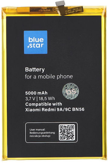 Blue Star Compatible Replacement Battery 5000mAh for Redmi 9A