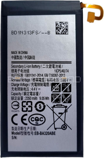 Samsung EB-BA320ABE Bulk Ersatzakku 2350mAh für Galaxy A3 2017