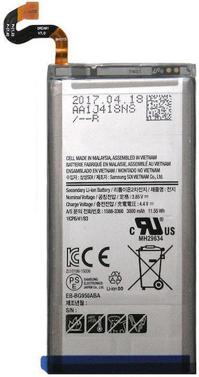 Kompatibler Ersatzakku 3000mAh für Galaxy S8