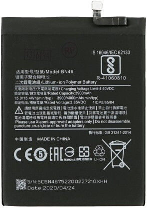 Compatible Replacement Battery for Redmi Note 8 / 8T / Redmi 7