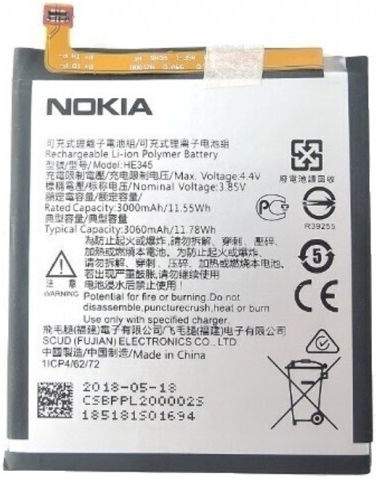 Nokia HE345 Ersatzakku 3000mAh für Nokia 6
