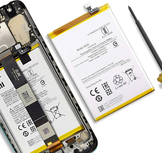 BN56 Съвместима заместителна батерия 5000mAh за Redmi 9A/ 9C/ Poco M2 Pro