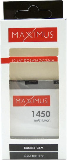 Maxximus Kompatible Handy-Akku Ersatz 1450mAh für NOKIA N97 MINI/N8/E5-00/E7-00