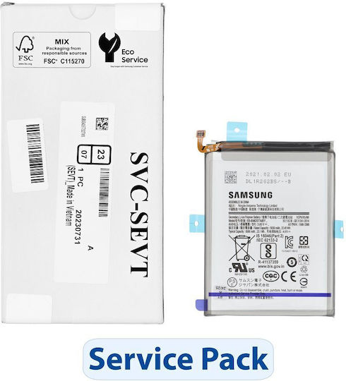 Samsung Service Pack Μπαταρία Αντικατάστασης για Galaxy M31