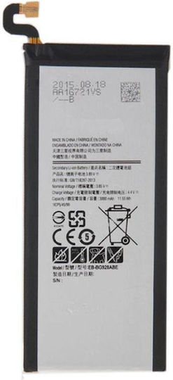 Baterie compatibilă de înlocuire 3000mAh pentru Galaxy S6 Edge Plus