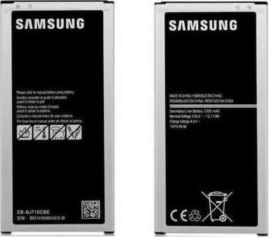 EB-BJ710CBE Съвместима заместителна батерия 3300mAh за Galaxy J7 2016