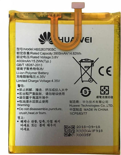 Huawei HB526379EBC Ersatzakku 3900mAh für Y6 Pro