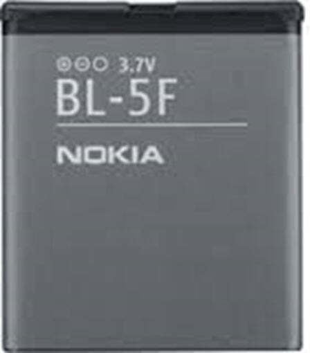 Nokia BL-5F Съвместима заместителна батерия 950mAh за Nokia Bulk