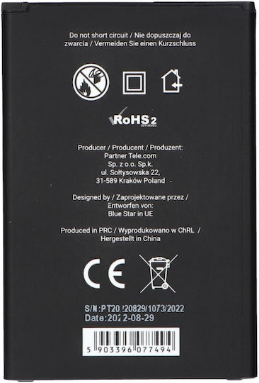 Blue Star Kompatibler Ersatzakku 2600mAh für LG K4 2017