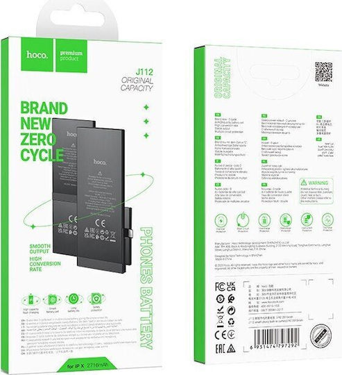Hoco Compatible Replacement Battery 2716mAh for iPhone X