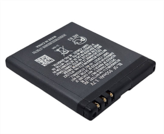Nokia BL-5F Съвместима заместителна батерия 950mAh за Nokia Bulk