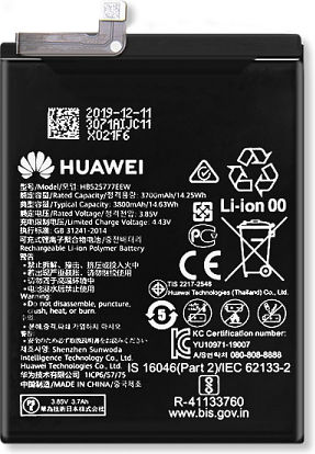 Huawei HB525777EEW Ersatzakku 3800mAh für Huawei P40