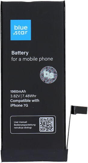 Blue Star Baterie compatibilă de înlocuire 1960mAh pentru iPhone 7