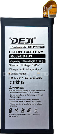 Συμβατή Μπαταρία Αντικατάστασης 2400mAh για Galaxy J3 2017