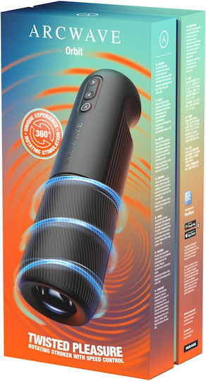Arcwave Masturbator