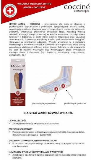 Coccine Анатомични Стелки За Обувки Работни 100041/3940 2бр