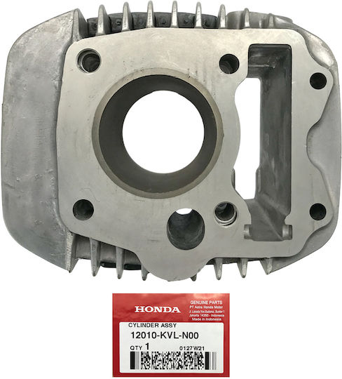Honda Κύλινδρος Κινητήρα Μοτοσυκλέτας 57mm για Honda ANF 125 Innova Κύλινδρος Γνήσιος Innova ANF 125 2003-2006 Honda