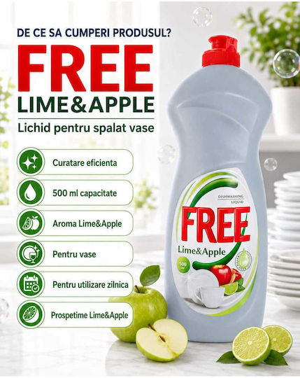 Free Течен Препарат За Съдове Лайм И Ябълка Ефективна Формула 500 Мл Зелен