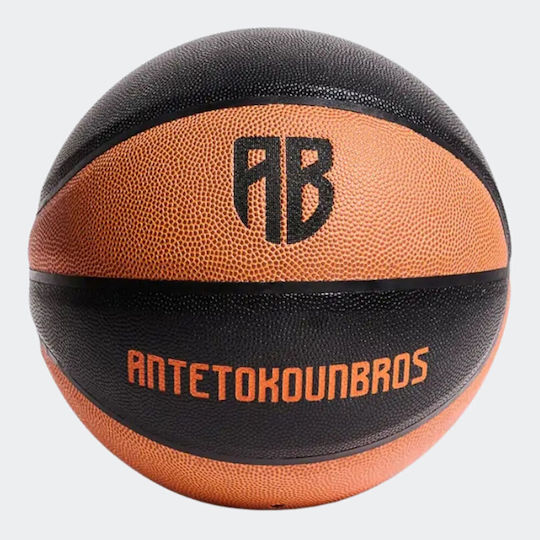 AntetokounBros Баскетболна Топка На Открито