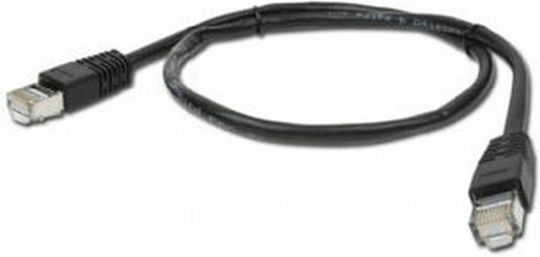 Cablexpert F/FTP Netzwerkkabel Kat.6 Gigabit Ethernet 0,5m Schwarzes
