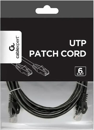 Cablexpert U/UTP Cat.6 (Gigabit) Network Ethernet Cable 2m Black