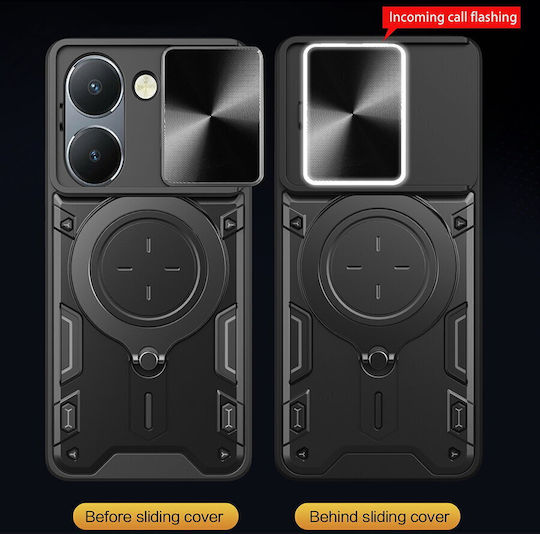 Techsuit Camguard Pro Задна корица Червен (Honor 200 Pro)