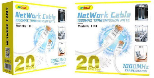 Andowl U/UTP Cat.5e (Gigabit) Мрежов Кабел Ethernet 20м Бял