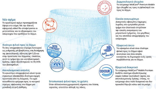 Hartmann Hartmann Inkontinenz-Windeln Groß in Blau Farbe 14 Einheiten