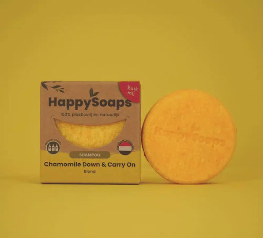 Happysoaps Твърд сапун с лайка 70gr