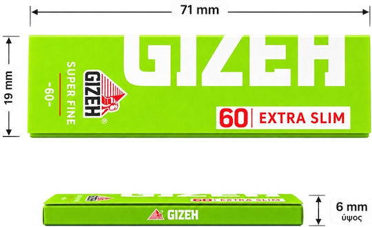 Gizeh Super Fine Хартия за търкаляне на цигари Extra Slim 60 листа 1 бр