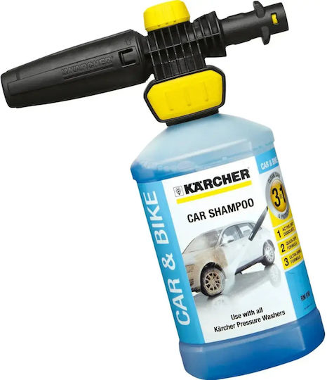 Karcher C&C FJ 10 C Car Αφροποιητής για Πλυστικό με Χωρητικότητα 1000ml