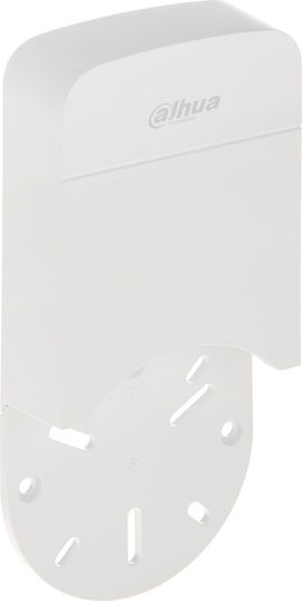 Dahua Halterung für CCTV-Systemkameras Wasserdichte Anschlussdose White PFA12A