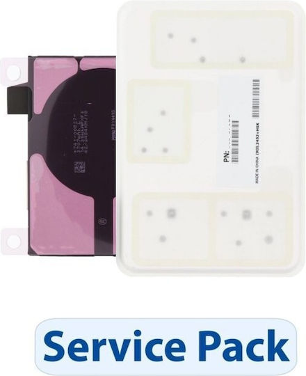 Γνήσια Μπαταρία Service Pack Apple Iphone 14 Pro Genuine Part