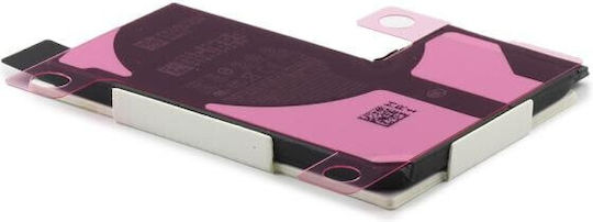 Γνήσια Μπαταρία Service Pack Apple Iphone 14 Pro Genuine Part
