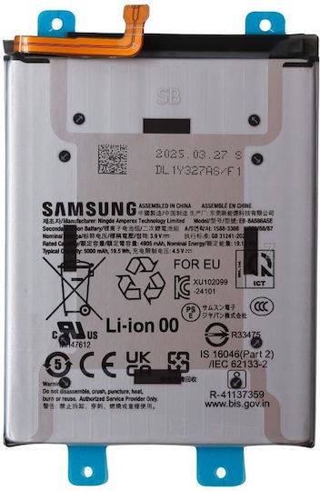 Samsung Service Pack Μπαταρία Αντικατάστασης 5000mAh για Samsung Galaxy A56, A36